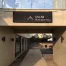 제주 평온스테이 이미지