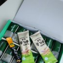 함평참쑥 영농조합법인 이미지