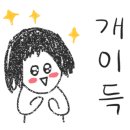 지큐디지털프린팅 이미지