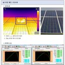 (주)호림 이미지