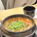 논현물고기자리VIP룸