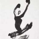 수묵캘리그라피 이미지