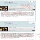 [단독] 전진-박주현, 신구아이돌 커플 탄생…양측 열애 인정 추가+) 박주현 기무치 사건 이미지