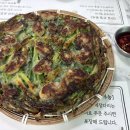 가덕도식당 | 부산 강서구 가덕도맛집 지해뜰&amp;김미자간장게장