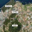 삼양축구장 이미지