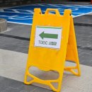 효자중학교 | [취준/서류] 의정부 효자중학교 토익 시험 후기(2025.09.28)