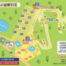 사르데냐 오토캠핑장 이미지