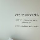 연이치과의원 네이버블로그