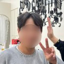 YU HAIR
