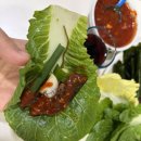 영일만수산 이미지