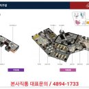 도원경로당 네이버블로그