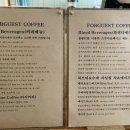 포게스트커피 - 중구 용유서로 224 | 포게스트커피