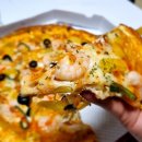피자마루경산중산점