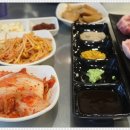 만남숯불구이 네이버블로그