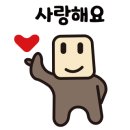 이지더원2차 포레온아파트 이미지