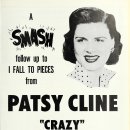 Crazy - Patsy Cline - 이미지