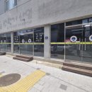 이뿔따구