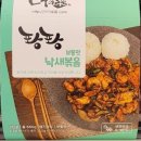 더이로움 이미지