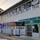 조촌작은도서관 이미지