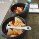 봉가네