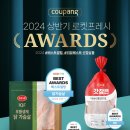한강식품 이미지