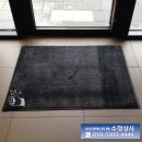 수원상사