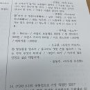 카프카수학학원
