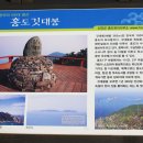 바로툴