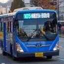 협진운수 이미지