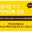 도담디자인기획 이미지