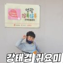 석천경로당 이미지