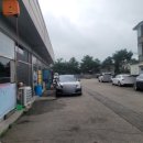 푸른카정비공업사 이미지