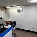 울산산업공구월드 이미지