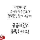 현대티엠에스(주) 이미지