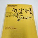 자영약국 이미지