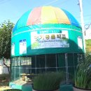 방기초등학교 이미지