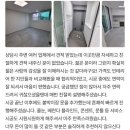 그랑시티자이2차아파트 | 안산 사동 그랑시티자이2차 아파트 인테리어