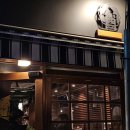 강남 논현 신논현 술집 칵테일 바 &#39;영동 다방&#39; 시즌 세리머니 후기