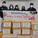 용인대 영광 태권도장 이미지