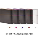 주식회사육아살림