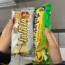 떡군이네 떡볶이 연산점 이미지