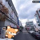 대양사우나