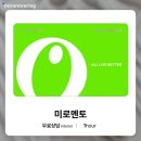 아지트컴퓨터학원 네이버블로그