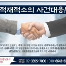 청구A경로당 이미지