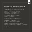 바르다 이미지