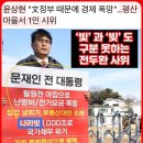 문구나라 이미지
