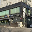 경기도 수원시 팔달구 권광로 275-8 (인계동) 이미지