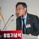 박태훈축사 이미지