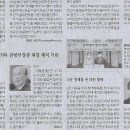 금타이 이미지