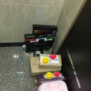 봉자빨래 이미지